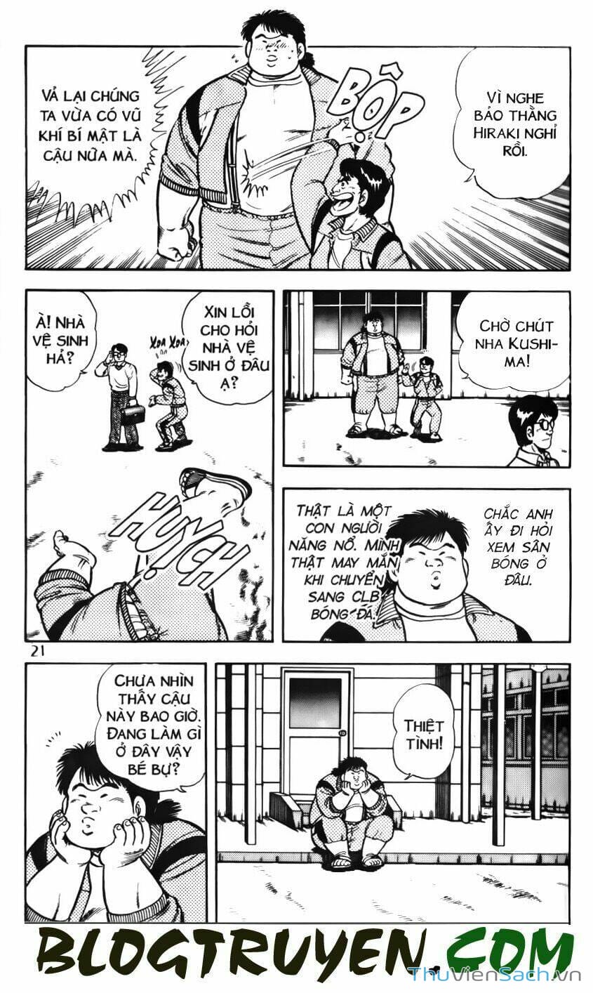 Truyện Tranh Jindo - Đường Dẫn Đến Khung Thành trang 2