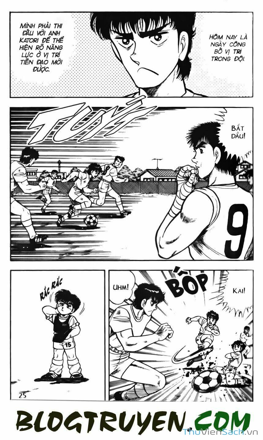 Truyện Tranh Jindo - Đường Dẫn Đến Khung Thành trang 2