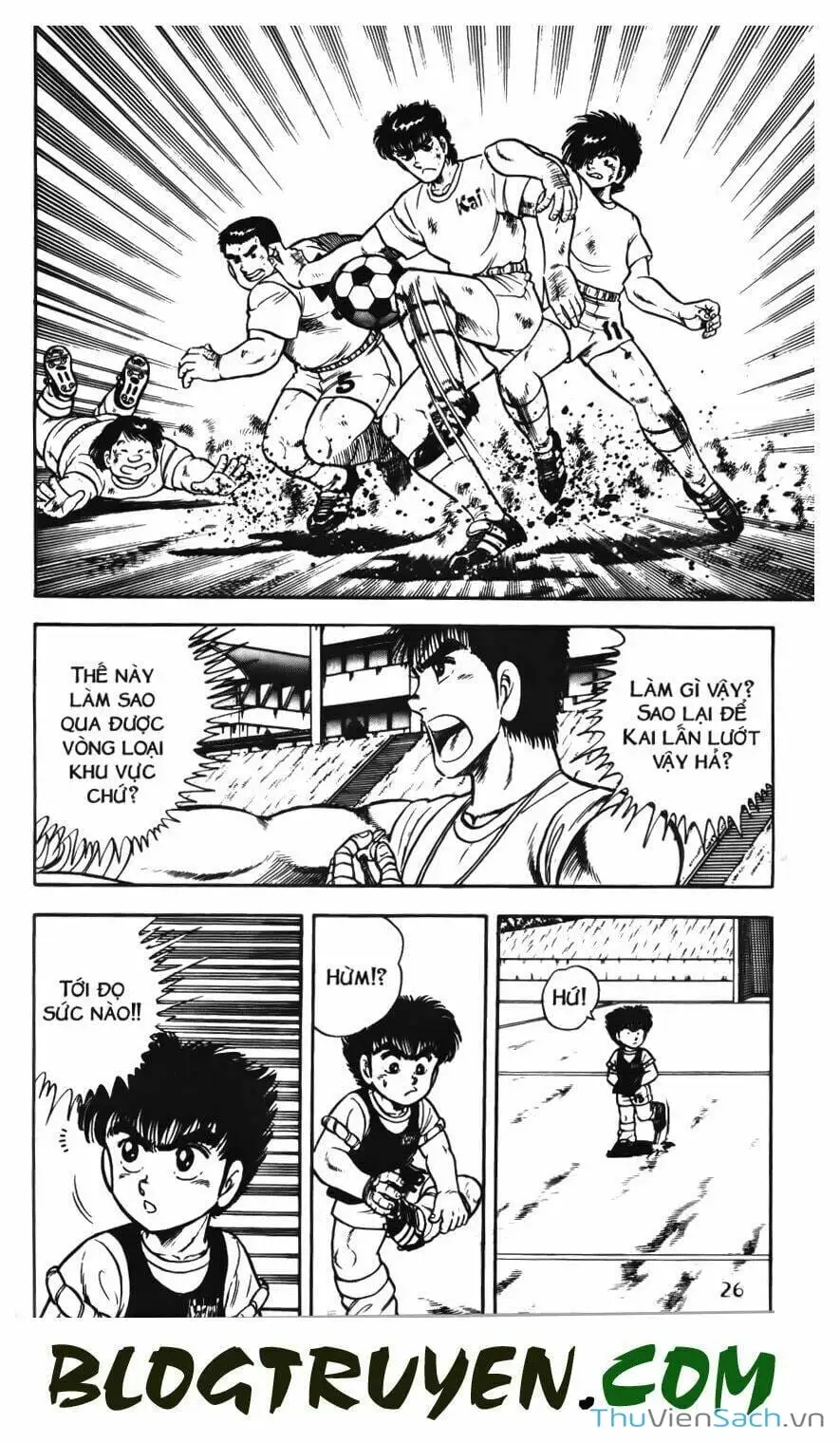 Truyện Tranh Jindo - Đường Dẫn Đến Khung Thành trang 2