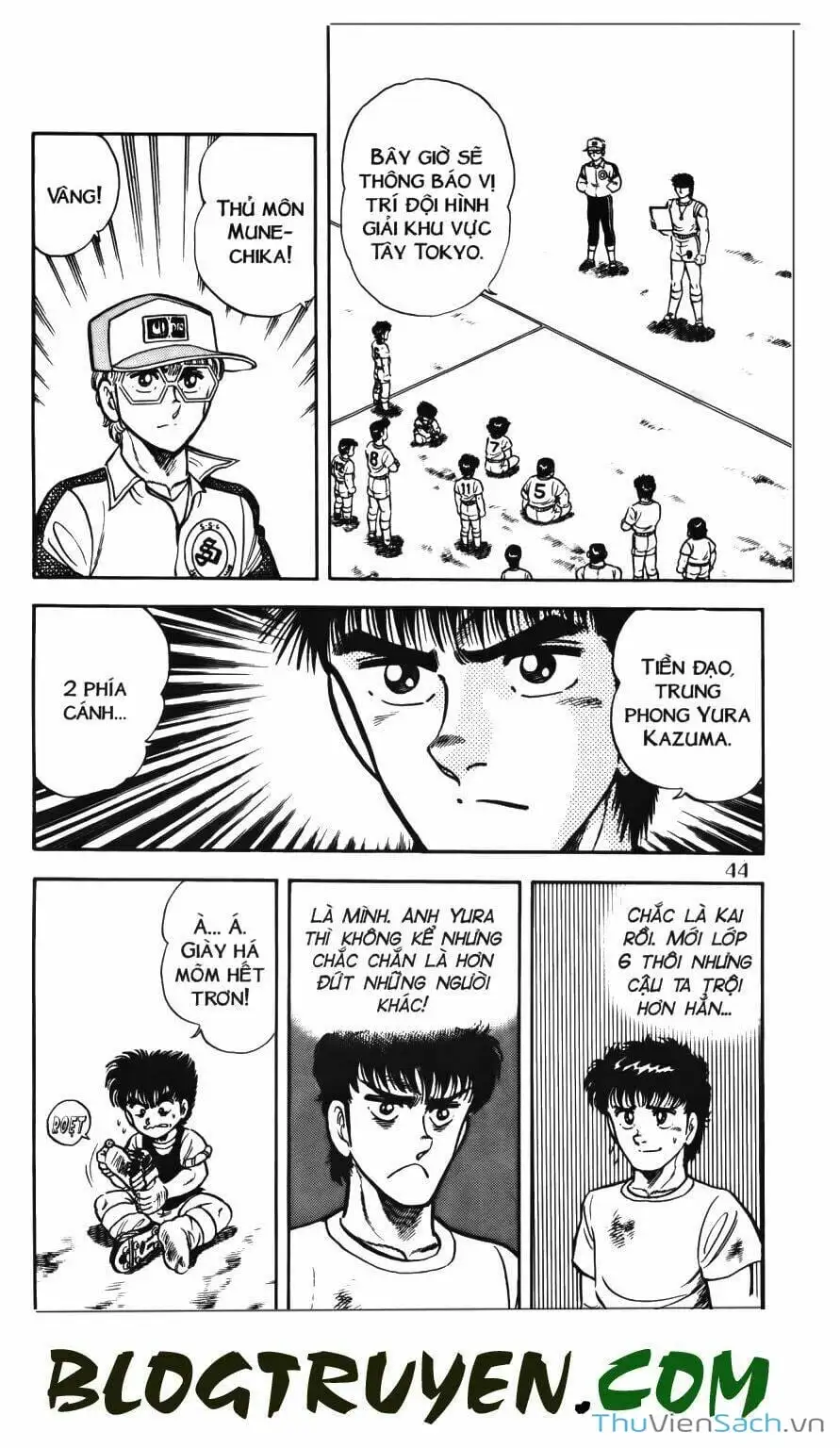 Truyện Tranh Jindo - Đường Dẫn Đến Khung Thành trang 2