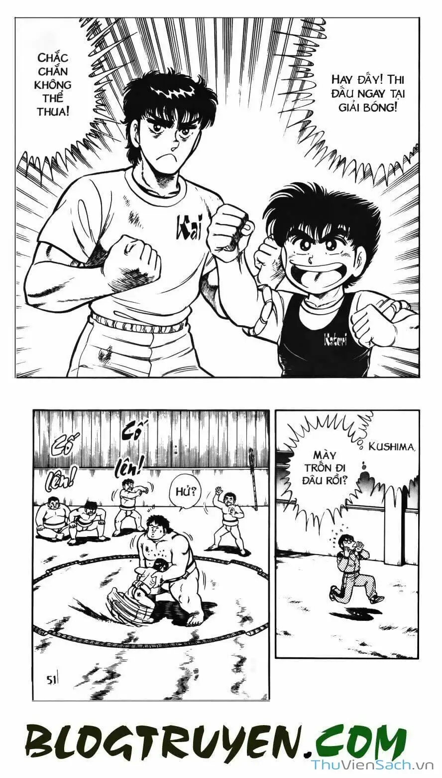 Truyện Tranh Jindo - Đường Dẫn Đến Khung Thành trang 2