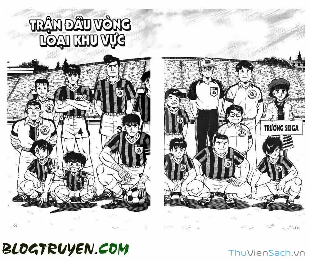 Truyện Tranh Jindo - Đường Dẫn Đến Khung Thành trang 2