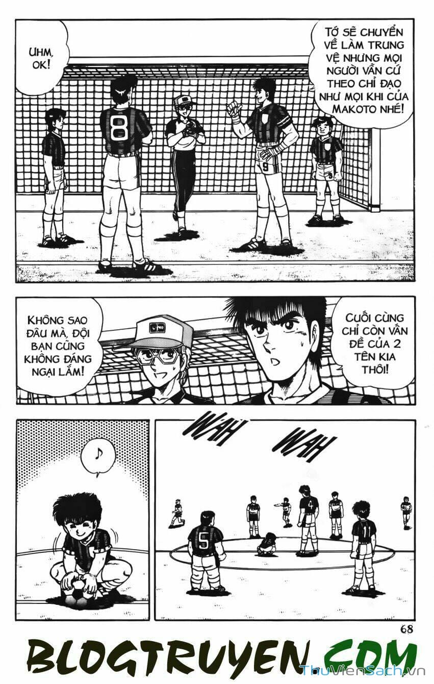 Truyện Tranh Jindo - Đường Dẫn Đến Khung Thành trang 2