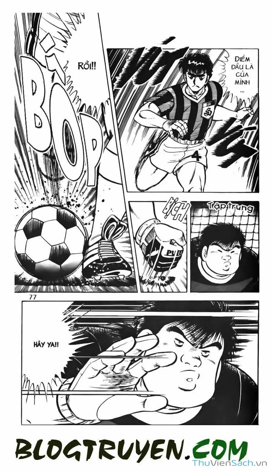 Truyện Tranh Jindo - Đường Dẫn Đến Khung Thành trang 2