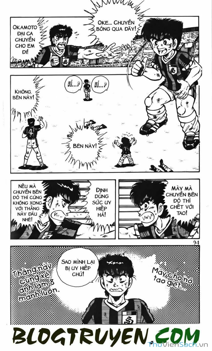 Truyện Tranh Jindo - Đường Dẫn Đến Khung Thành trang 2