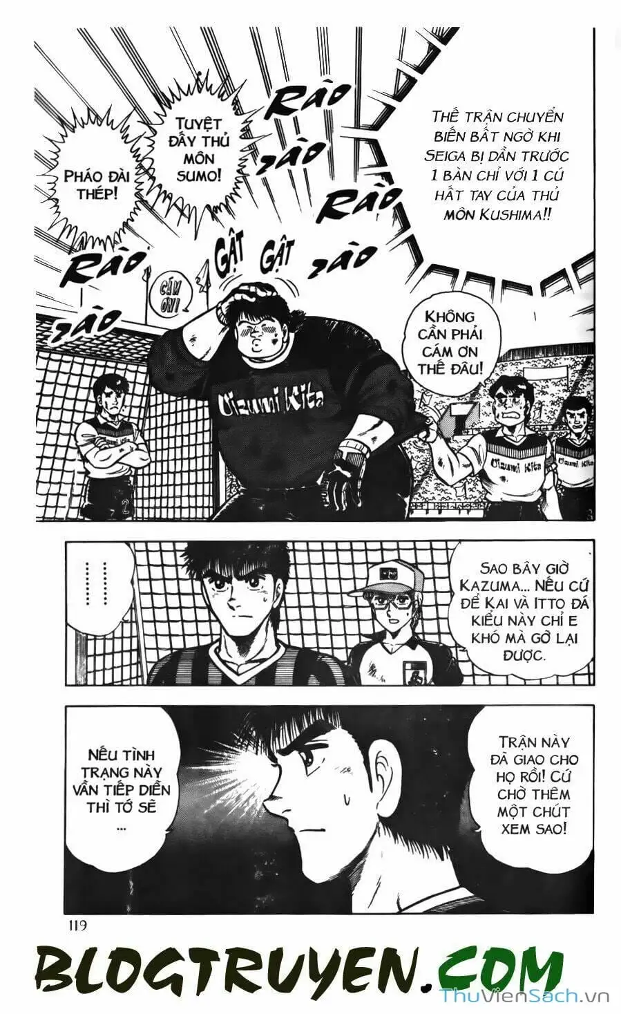 Truyện Tranh Jindo - Đường Dẫn Đến Khung Thành trang 2