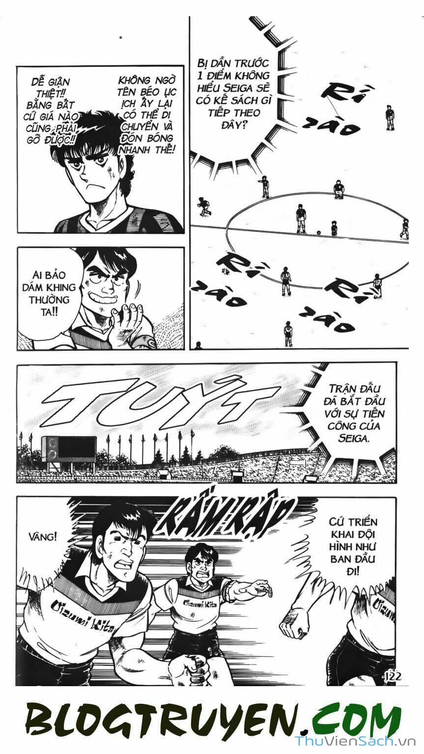 Truyện Tranh Jindo - Đường Dẫn Đến Khung Thành trang 2