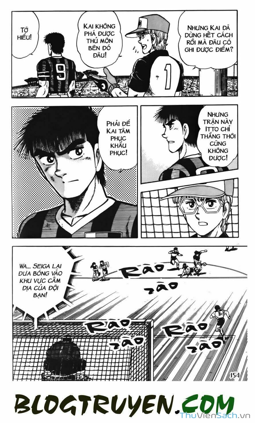 Truyện Tranh Jindo - Đường Dẫn Đến Khung Thành trang 2