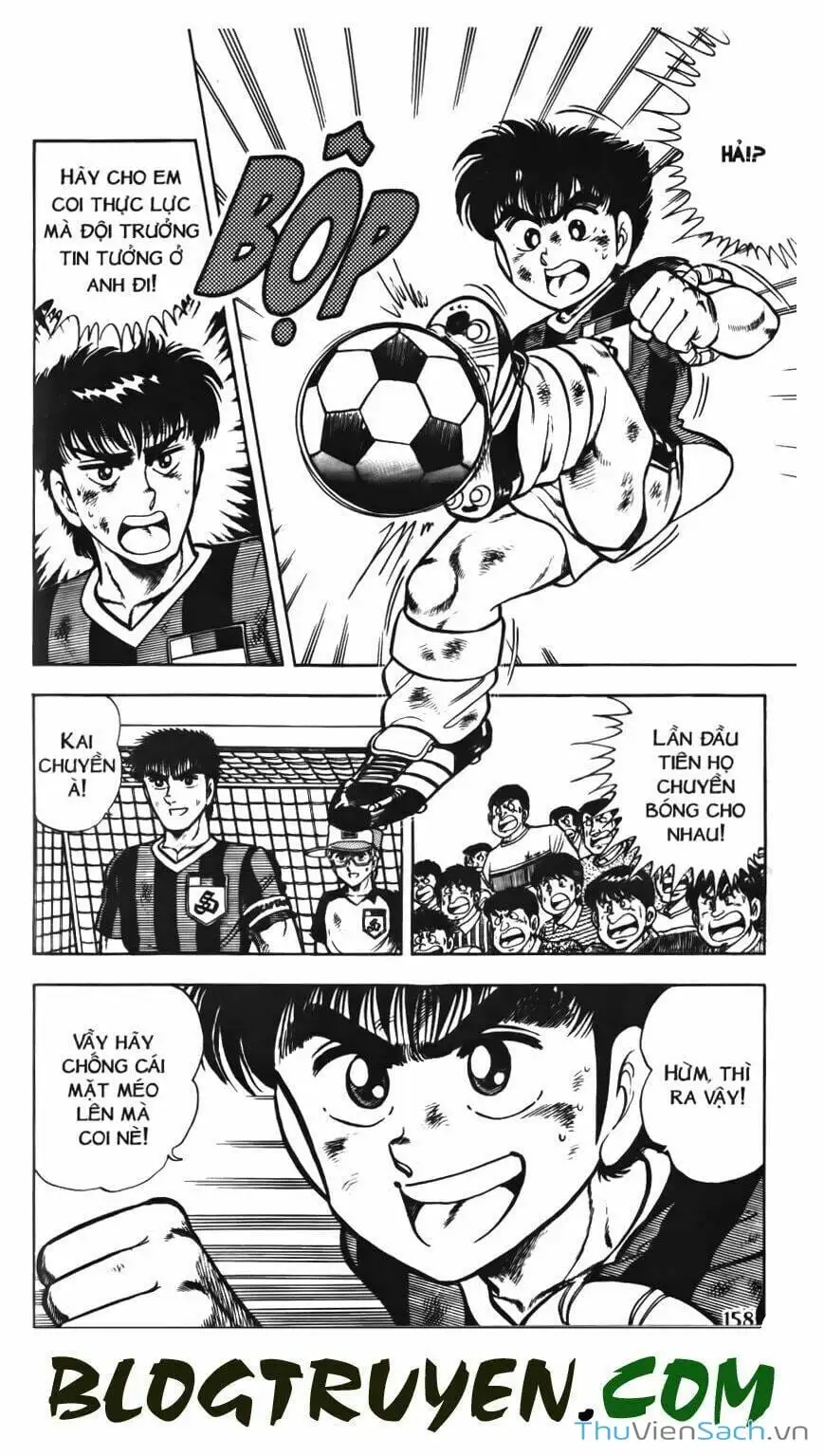 Truyện Tranh Jindo - Đường Dẫn Đến Khung Thành trang 2