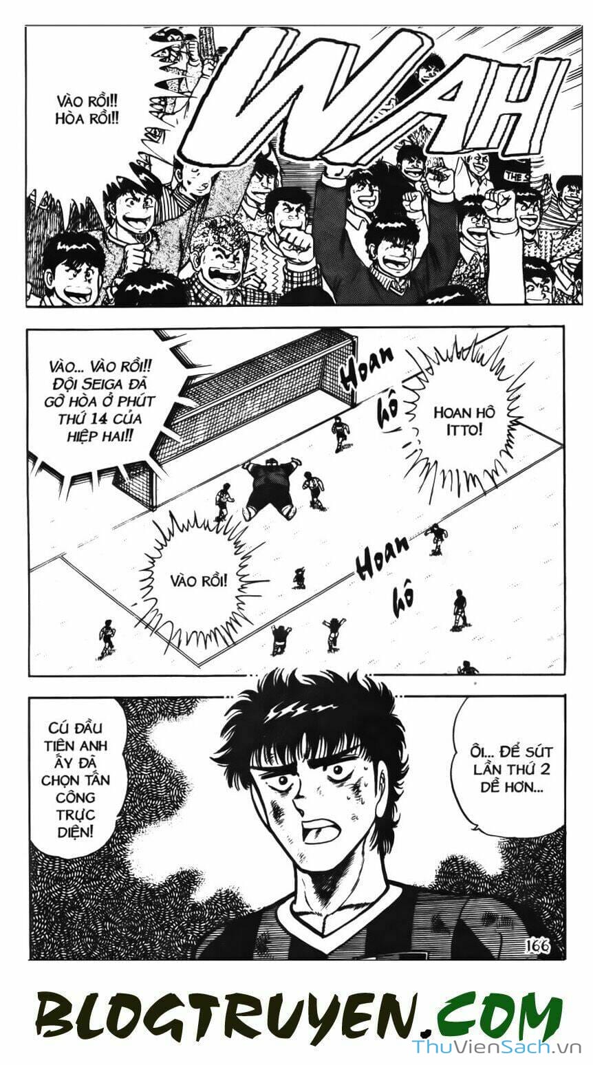 Truyện Tranh Jindo - Đường Dẫn Đến Khung Thành trang 2