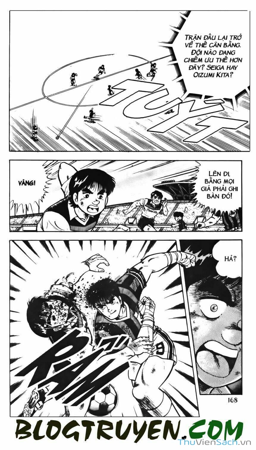 Truyện Tranh Jindo - Đường Dẫn Đến Khung Thành trang 2