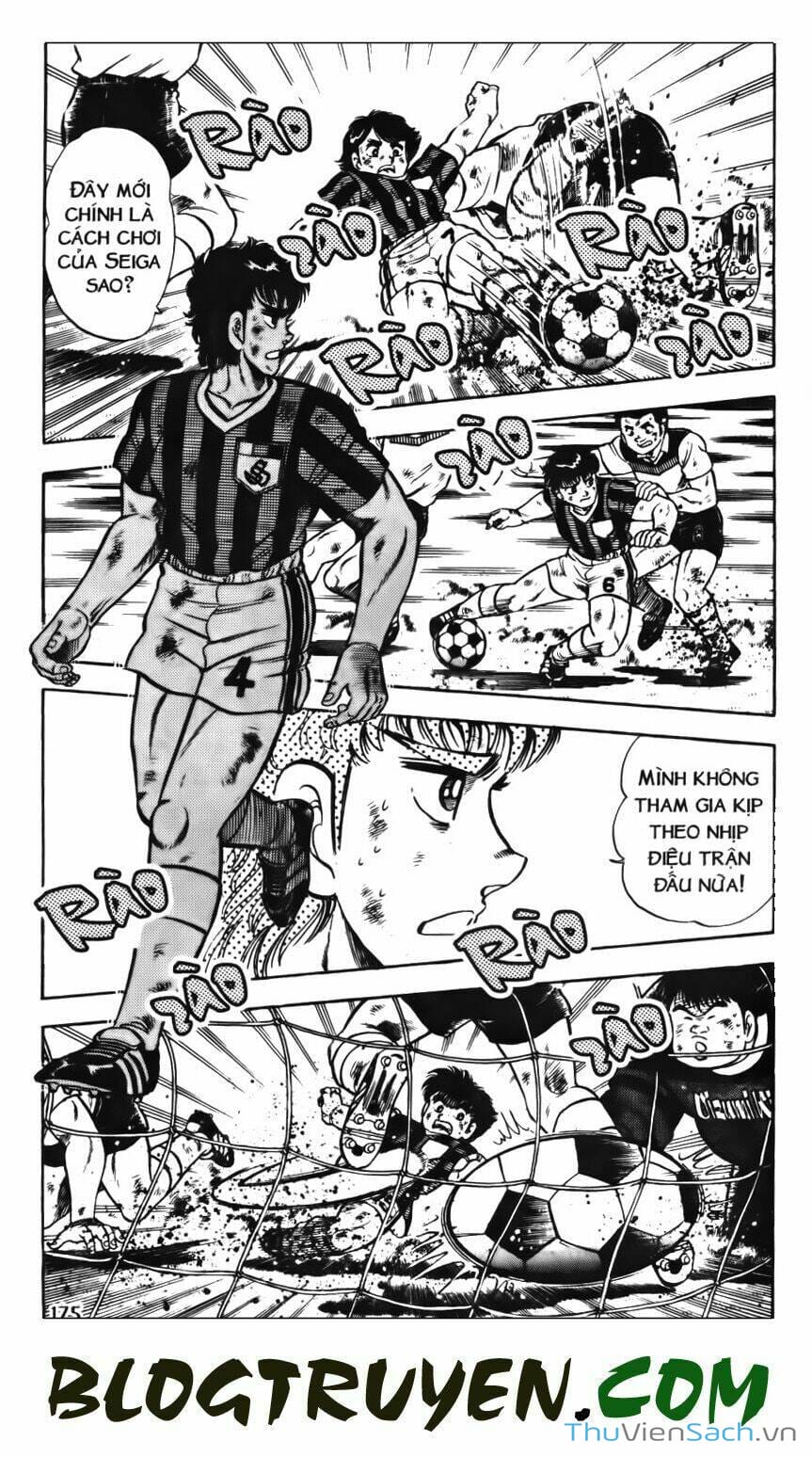 Truyện Tranh Jindo - Đường Dẫn Đến Khung Thành trang 2