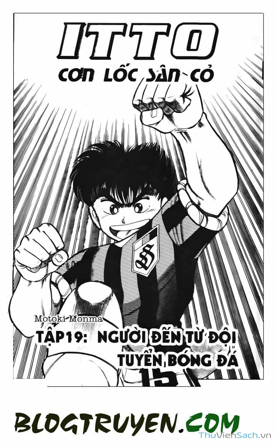 Truyện Tranh Jindo - Đường Dẫn Đến Khung Thành trang 2