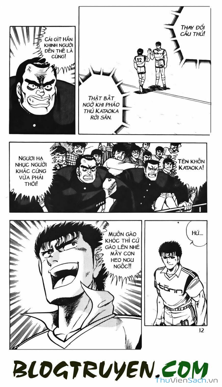 Truyện Tranh Jindo - Đường Dẫn Đến Khung Thành trang 2