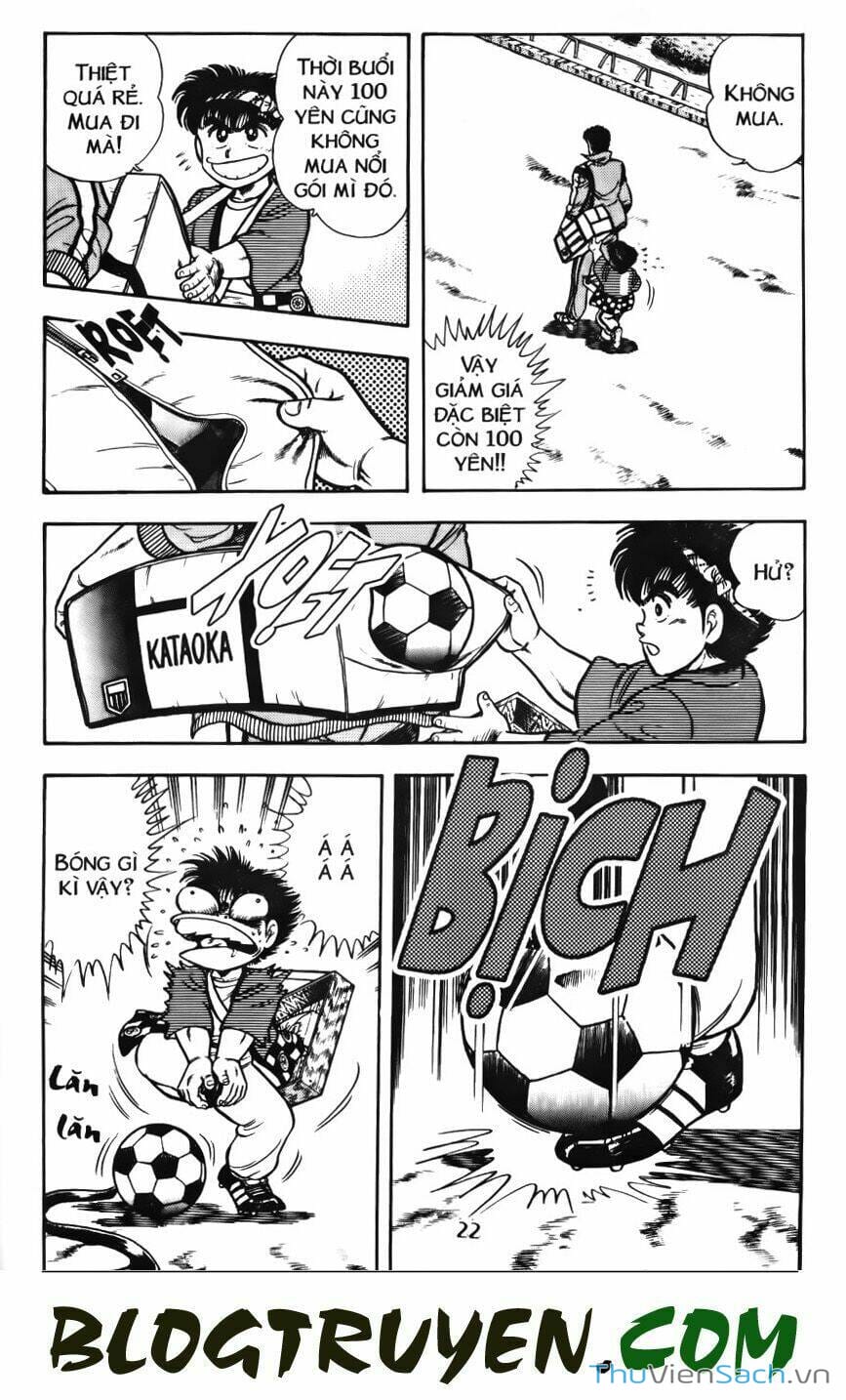 Truyện Tranh Jindo - Đường Dẫn Đến Khung Thành trang 2