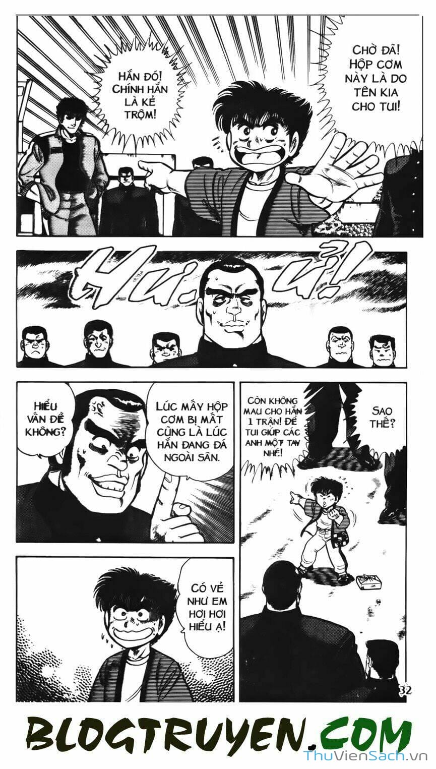 Truyện Tranh Jindo - Đường Dẫn Đến Khung Thành trang 2