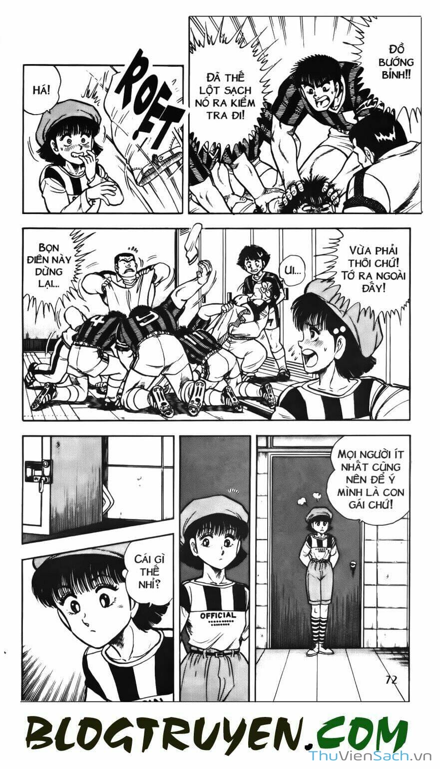 Truyện Tranh Jindo - Đường Dẫn Đến Khung Thành trang 2