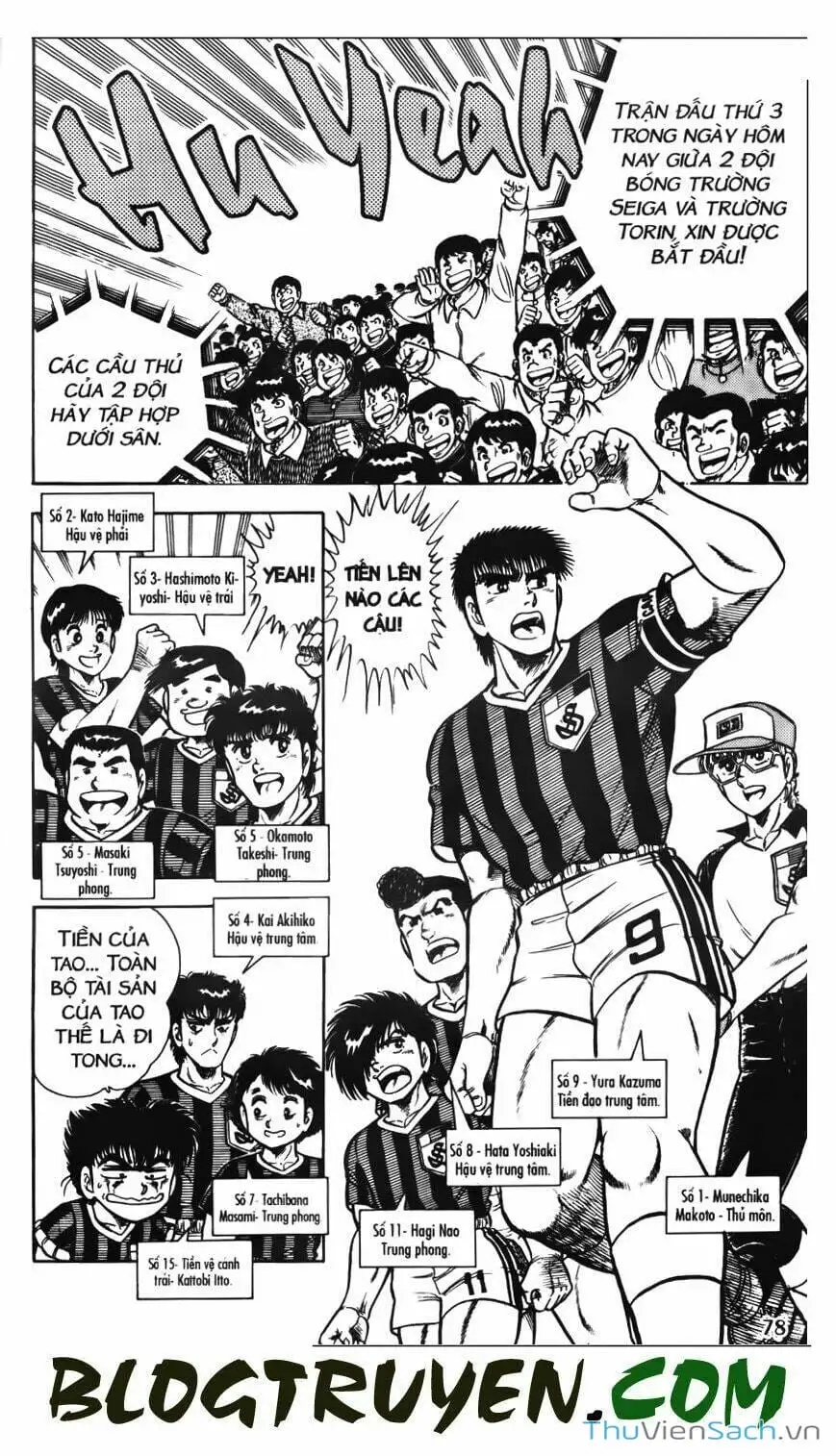 Truyện Tranh Jindo - Đường Dẫn Đến Khung Thành trang 2