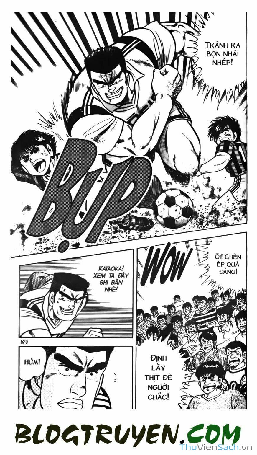 Truyện Tranh Jindo - Đường Dẫn Đến Khung Thành trang 2