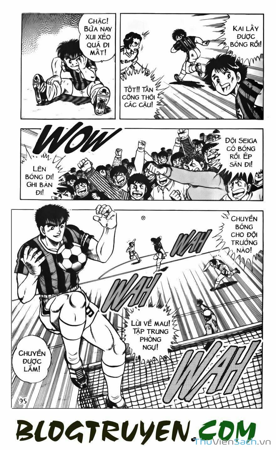 Truyện Tranh Jindo - Đường Dẫn Đến Khung Thành trang 2