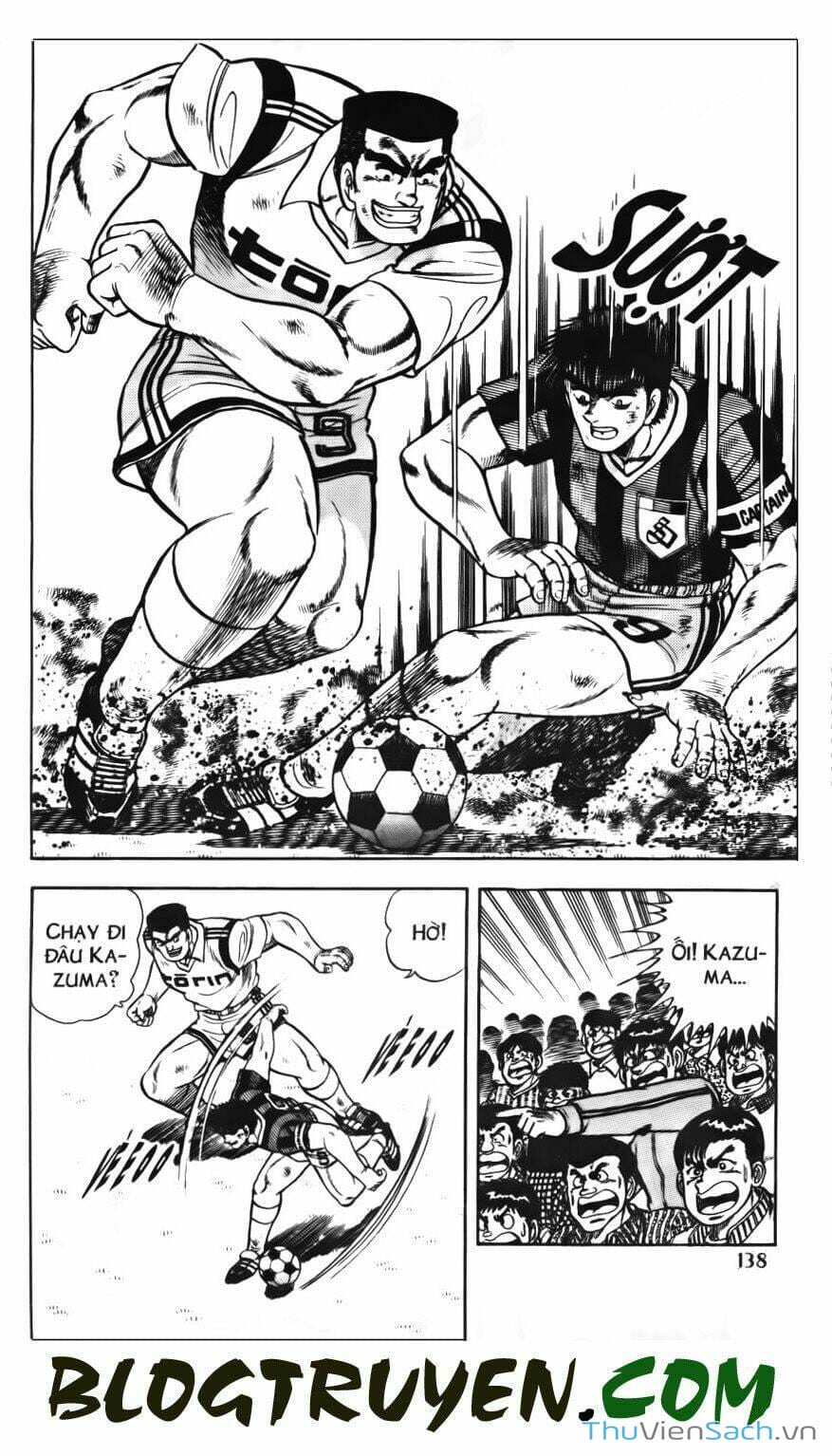 Truyện Tranh Jindo - Đường Dẫn Đến Khung Thành trang 2