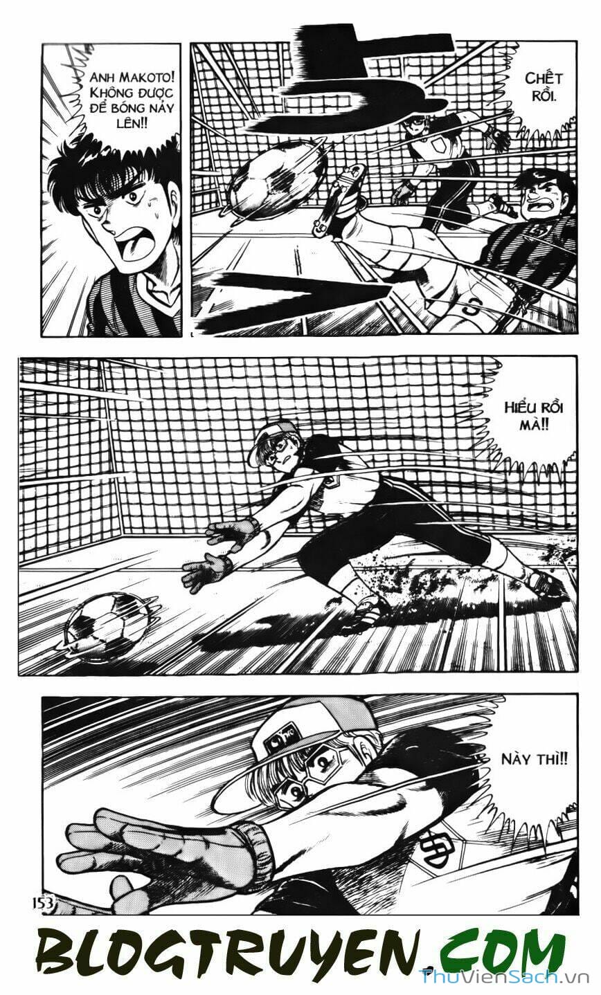 Truyện Tranh Jindo - Đường Dẫn Đến Khung Thành trang 2