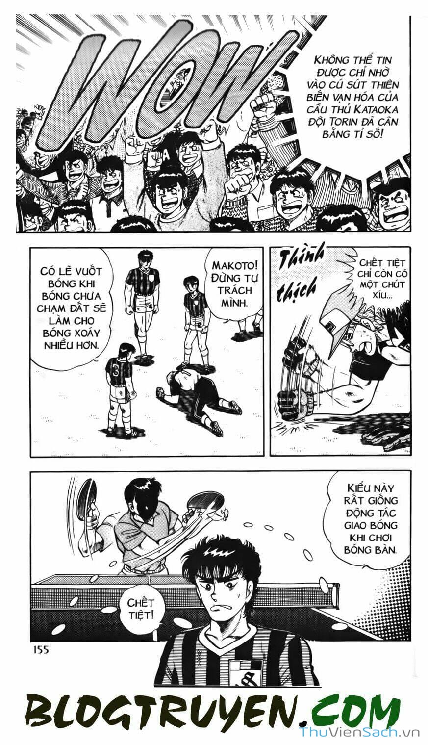 Truyện Tranh Jindo - Đường Dẫn Đến Khung Thành trang 2