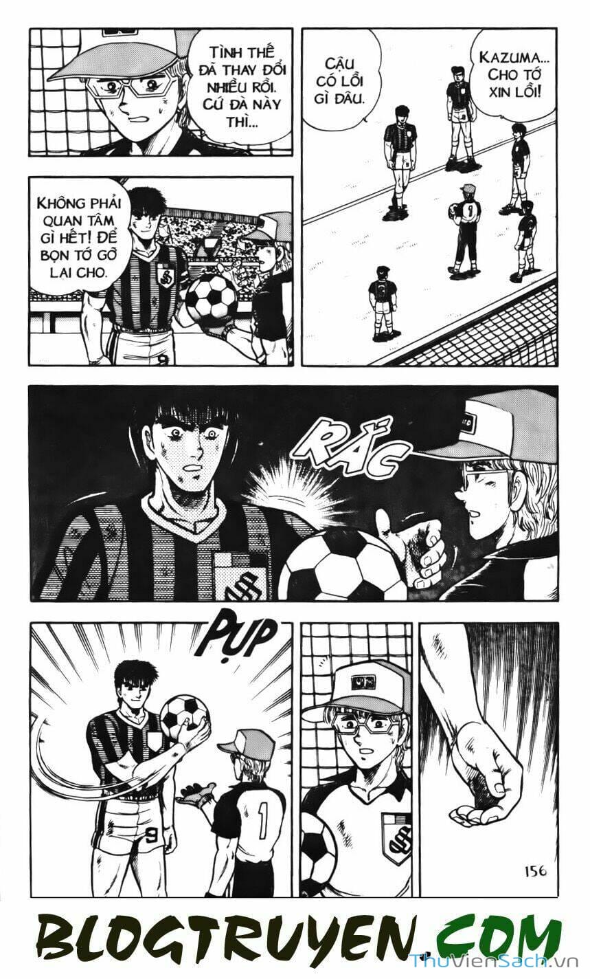 Truyện Tranh Jindo - Đường Dẫn Đến Khung Thành trang 2