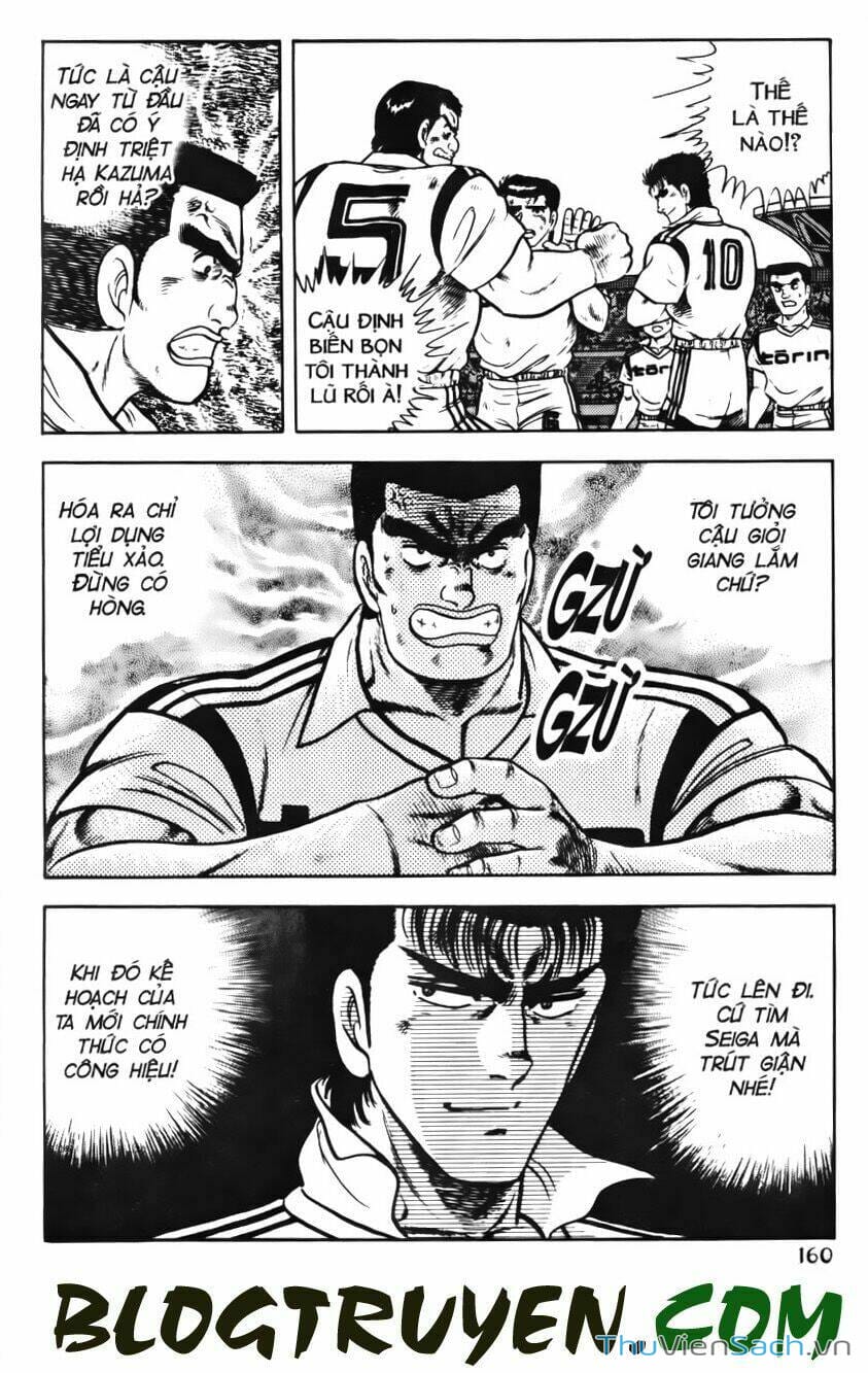 Truyện Tranh Jindo - Đường Dẫn Đến Khung Thành trang 2