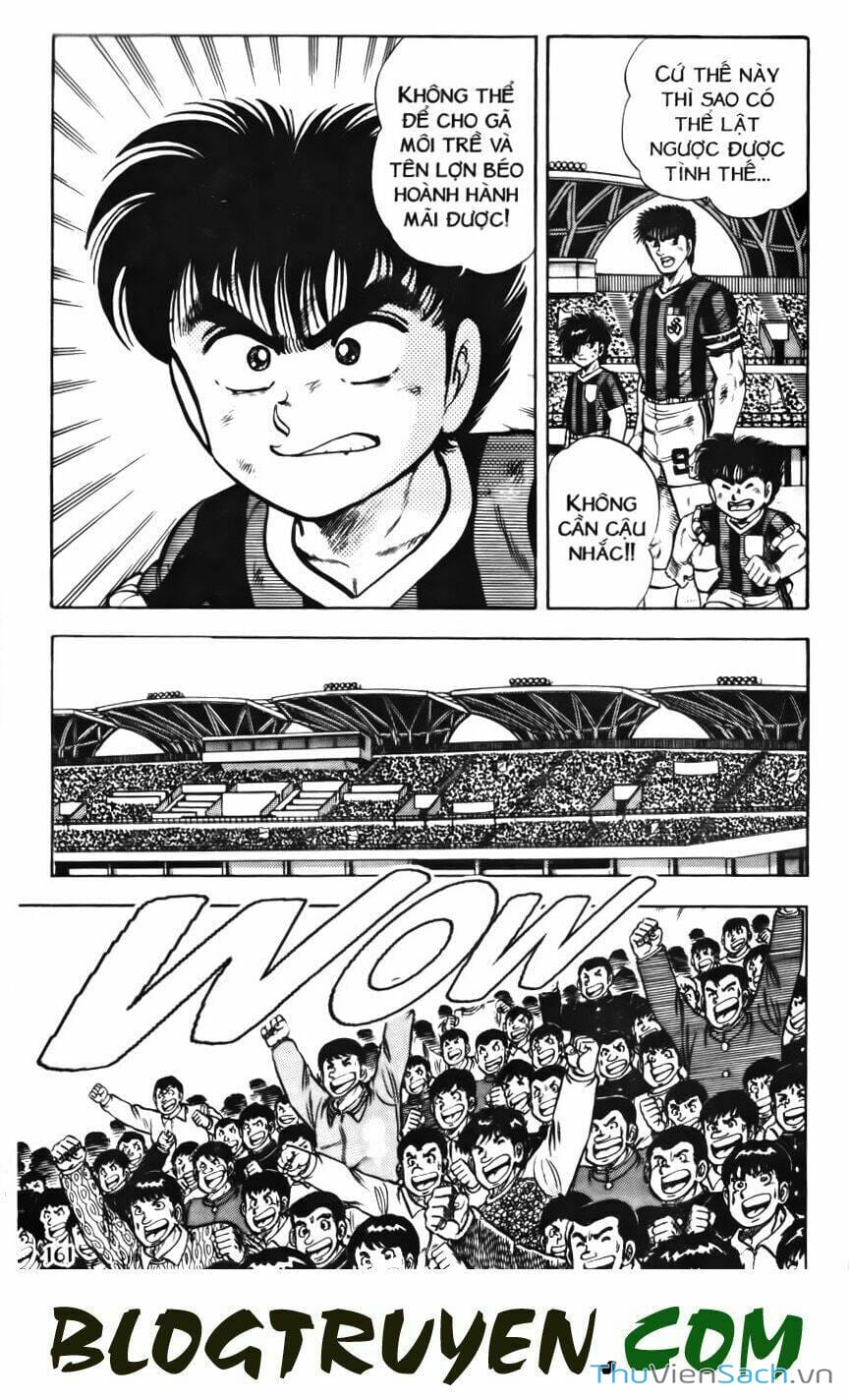 Truyện Tranh Jindo - Đường Dẫn Đến Khung Thành trang 2