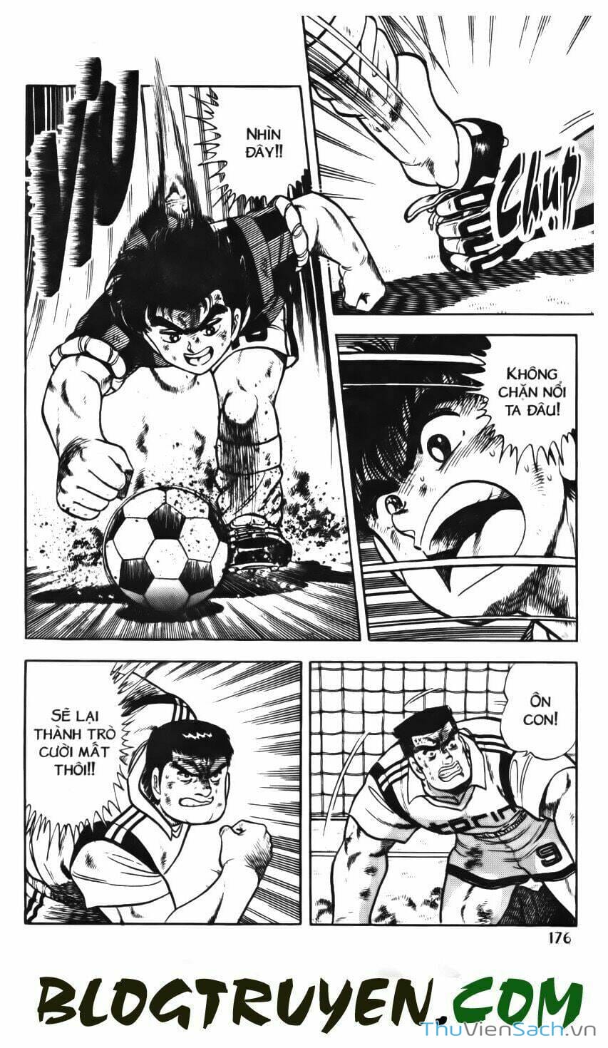 Truyện Tranh Jindo - Đường Dẫn Đến Khung Thành trang 2