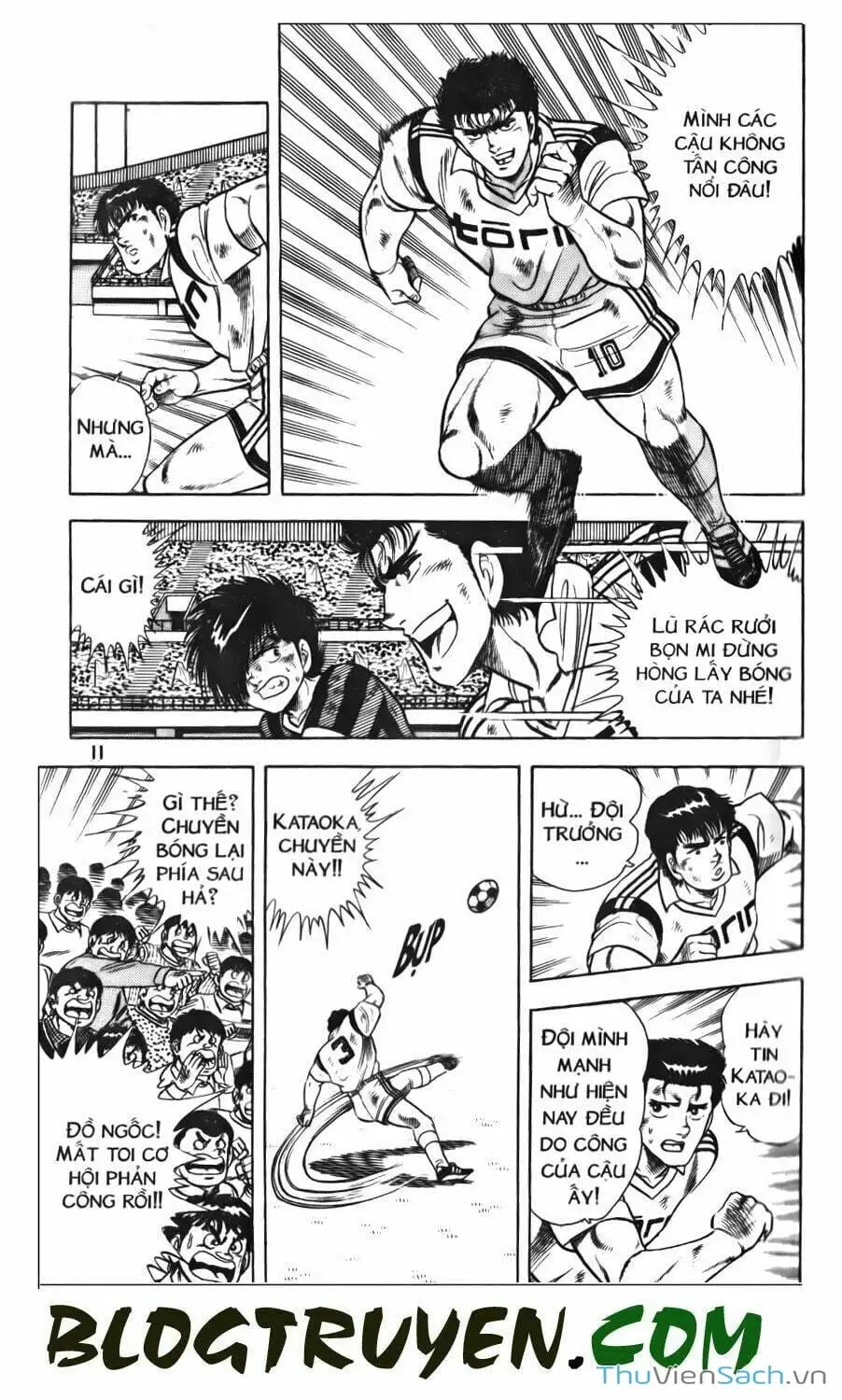 Truyện Tranh Jindo - Đường Dẫn Đến Khung Thành trang 2