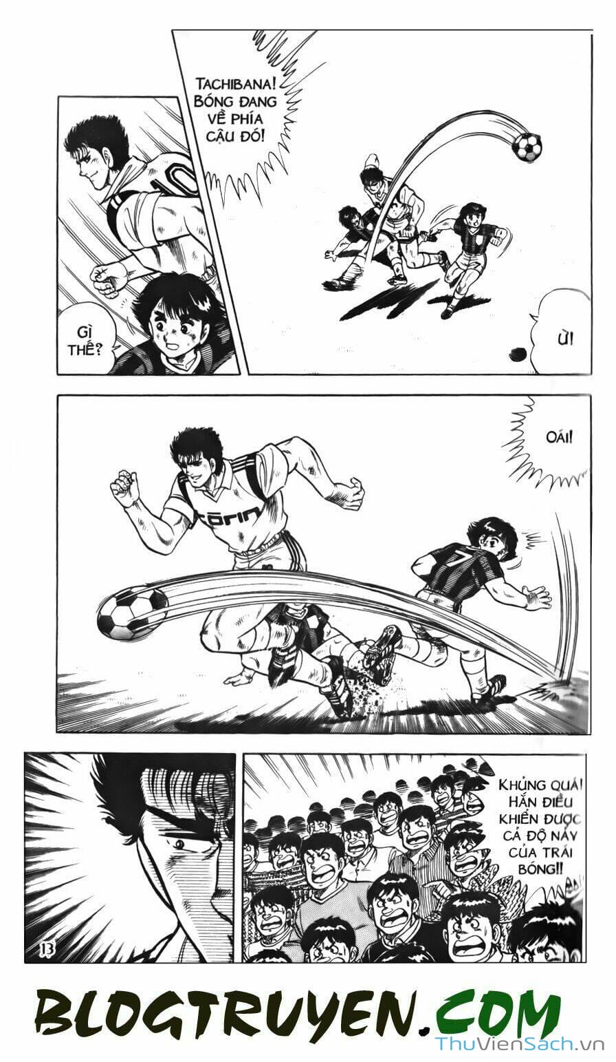 Truyện Tranh Jindo - Đường Dẫn Đến Khung Thành trang 2