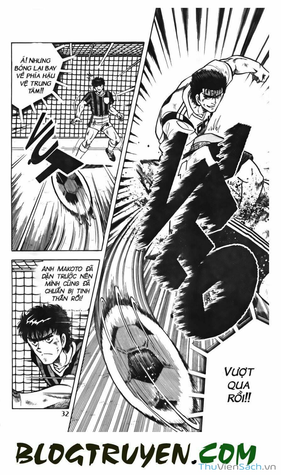 Truyện Tranh Jindo - Đường Dẫn Đến Khung Thành trang 2