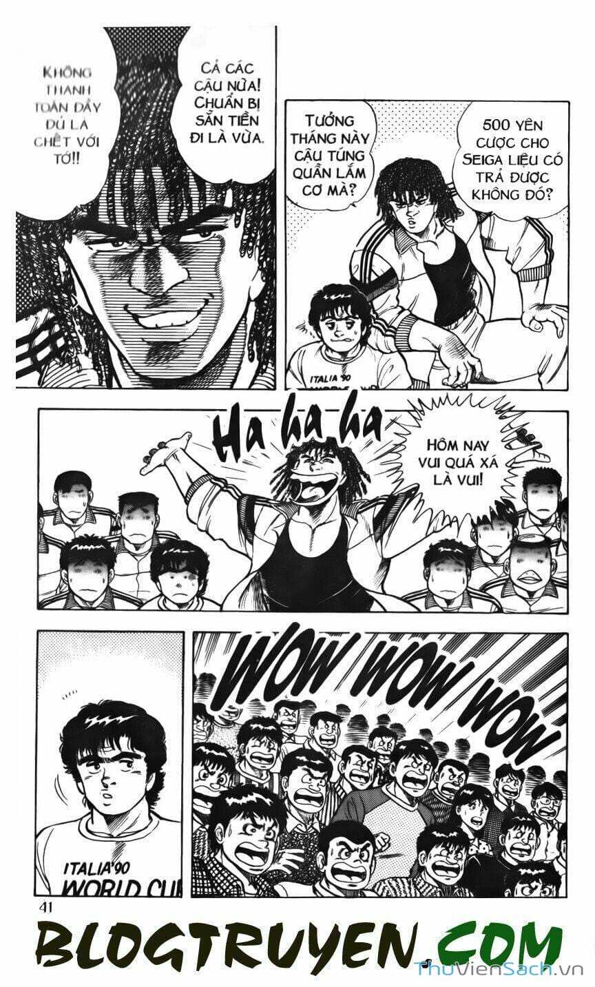 Truyện Tranh Jindo - Đường Dẫn Đến Khung Thành trang 2