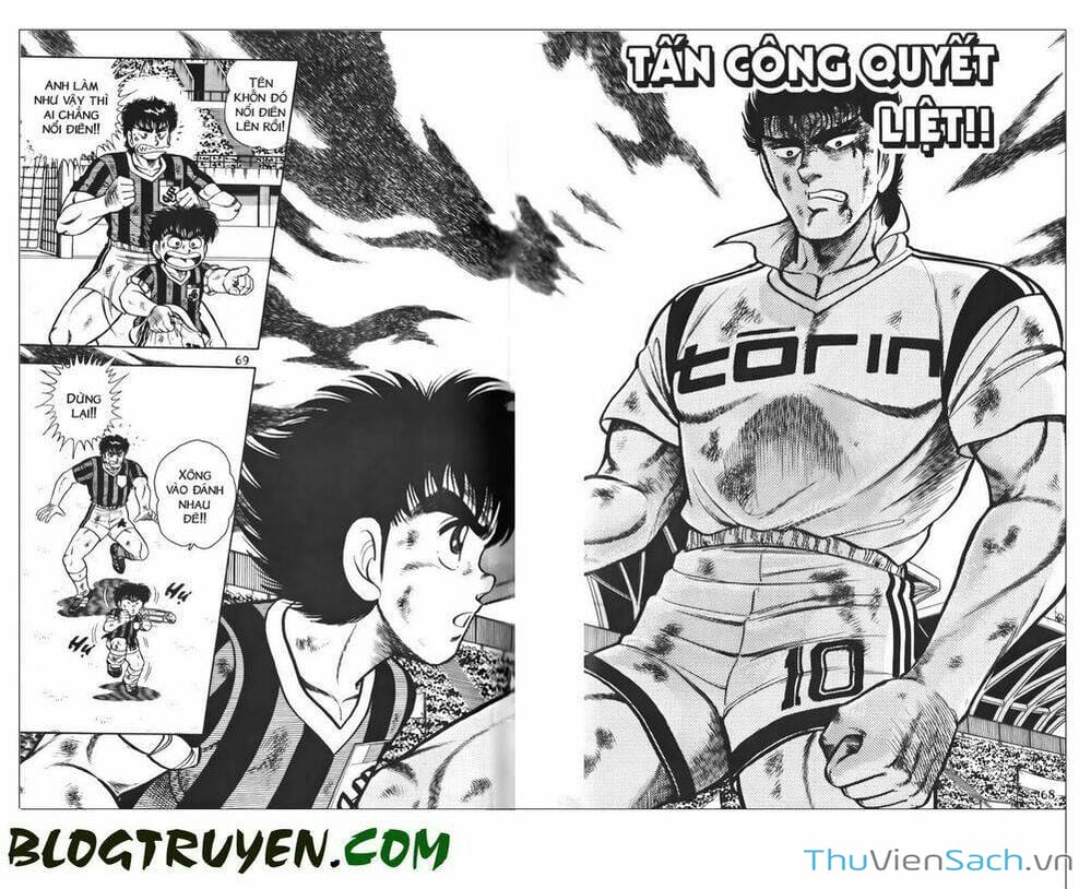 Truyện Tranh Jindo - Đường Dẫn Đến Khung Thành trang 2