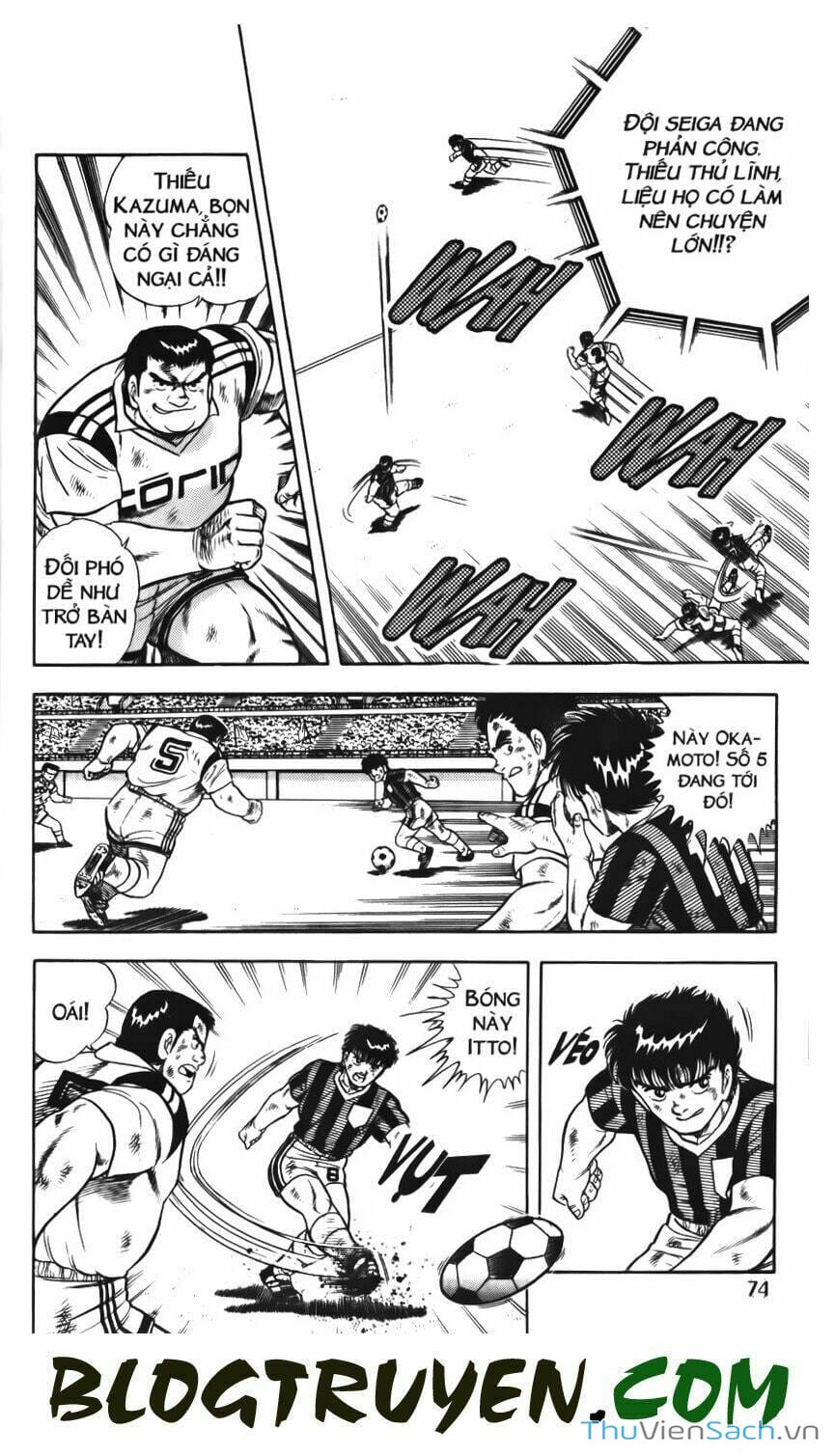 Truyện Tranh Jindo - Đường Dẫn Đến Khung Thành trang 2