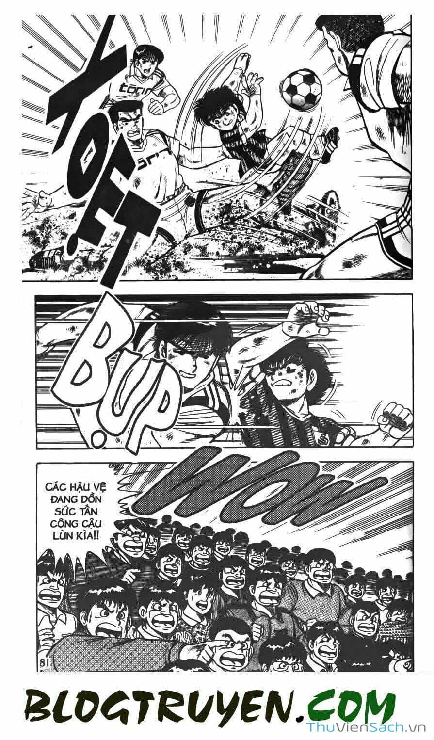 Truyện Tranh Jindo - Đường Dẫn Đến Khung Thành trang 2