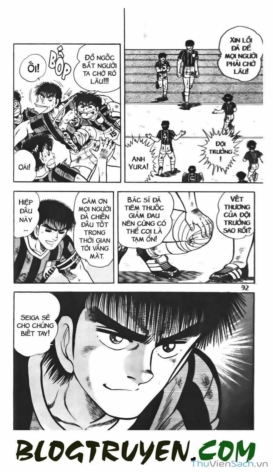 Truyện Tranh Jindo - Đường Dẫn Đến Khung Thành trang 2