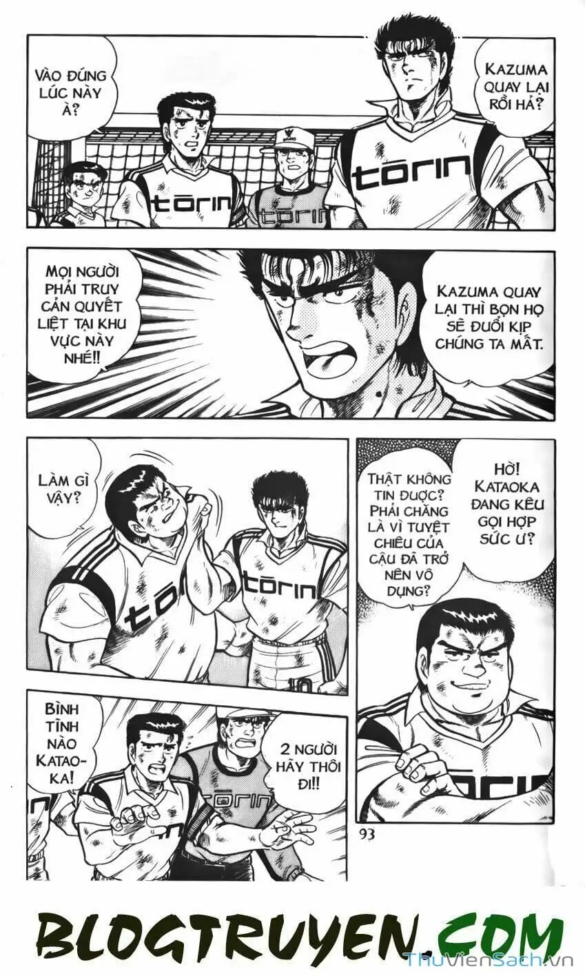 Truyện Tranh Jindo - Đường Dẫn Đến Khung Thành trang 2