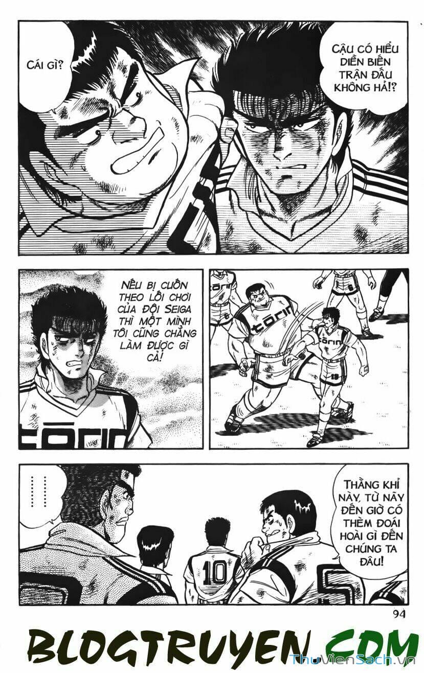 Truyện Tranh Jindo - Đường Dẫn Đến Khung Thành trang 2