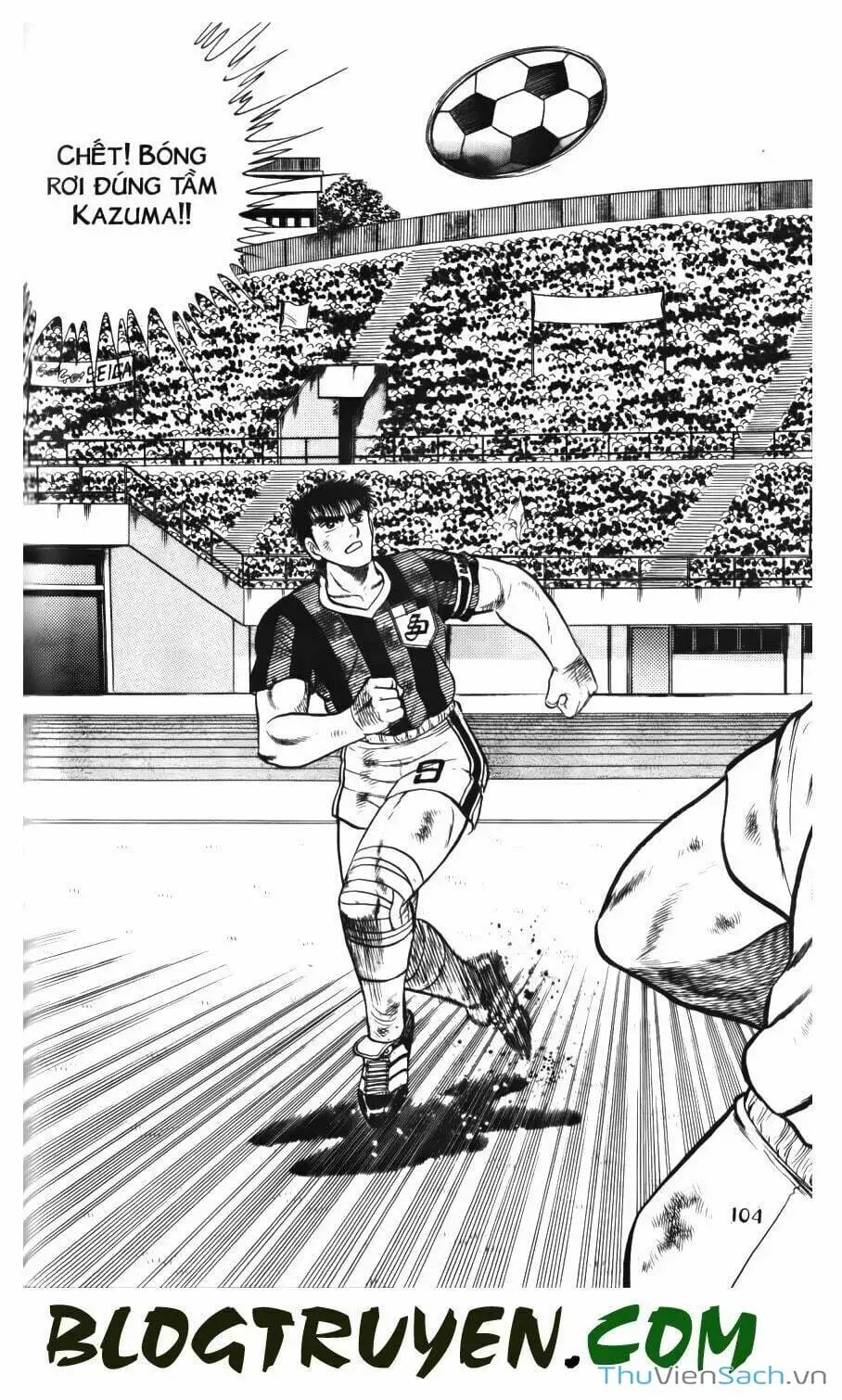 Truyện Tranh Jindo - Đường Dẫn Đến Khung Thành trang 2