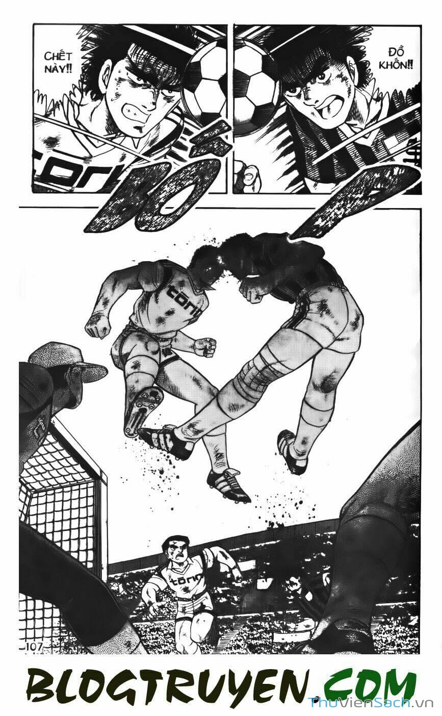 Truyện Tranh Jindo - Đường Dẫn Đến Khung Thành trang 2