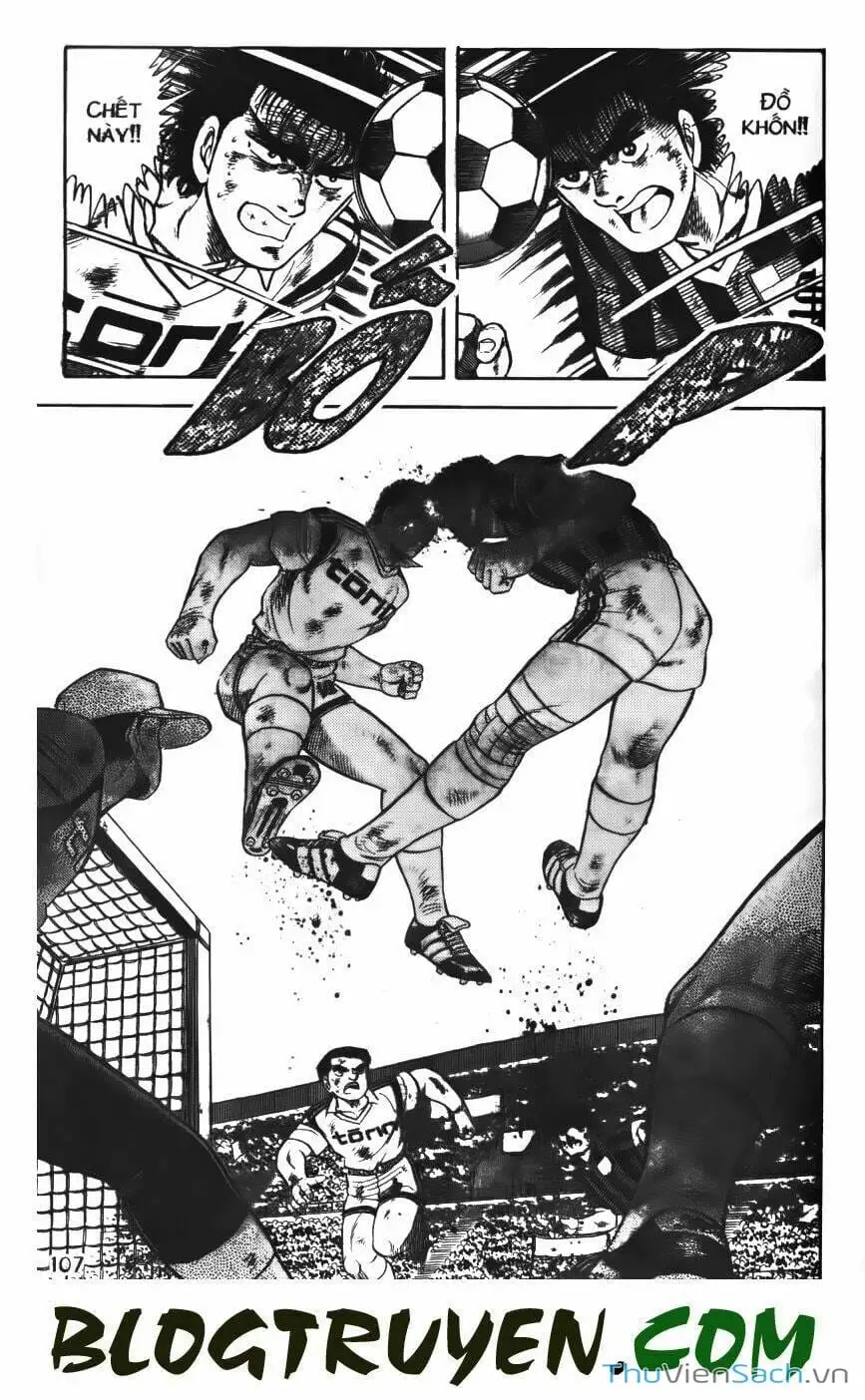 Truyện Tranh Jindo - Đường Dẫn Đến Khung Thành trang 2