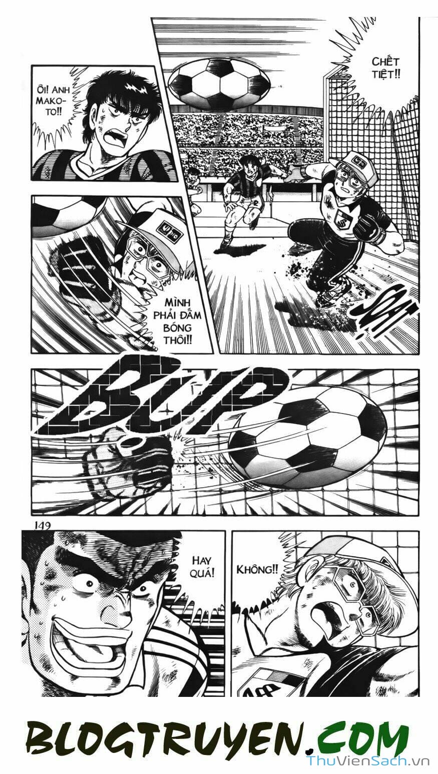 Truyện Tranh Jindo - Đường Dẫn Đến Khung Thành trang 2