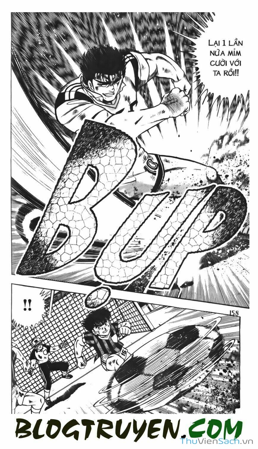 Truyện Tranh Jindo - Đường Dẫn Đến Khung Thành trang 2