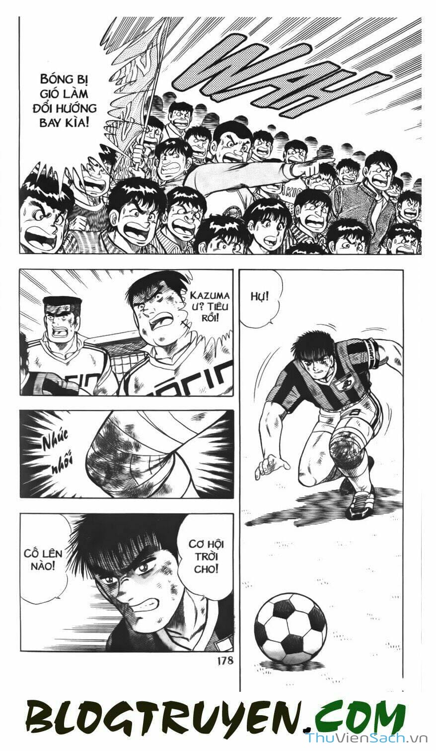 Truyện Tranh Jindo - Đường Dẫn Đến Khung Thành trang 2