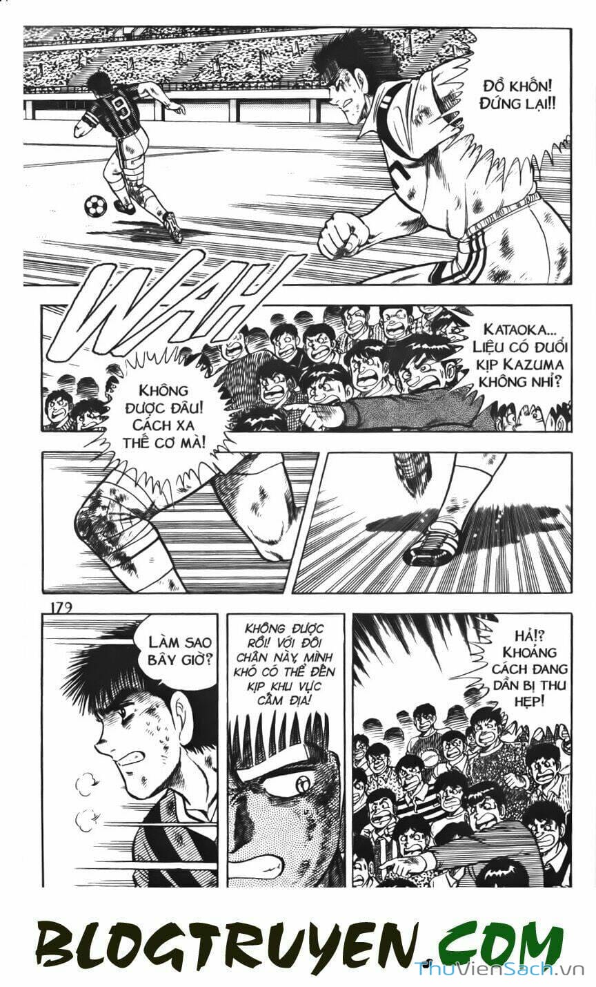 Truyện Tranh Jindo - Đường Dẫn Đến Khung Thành trang 2