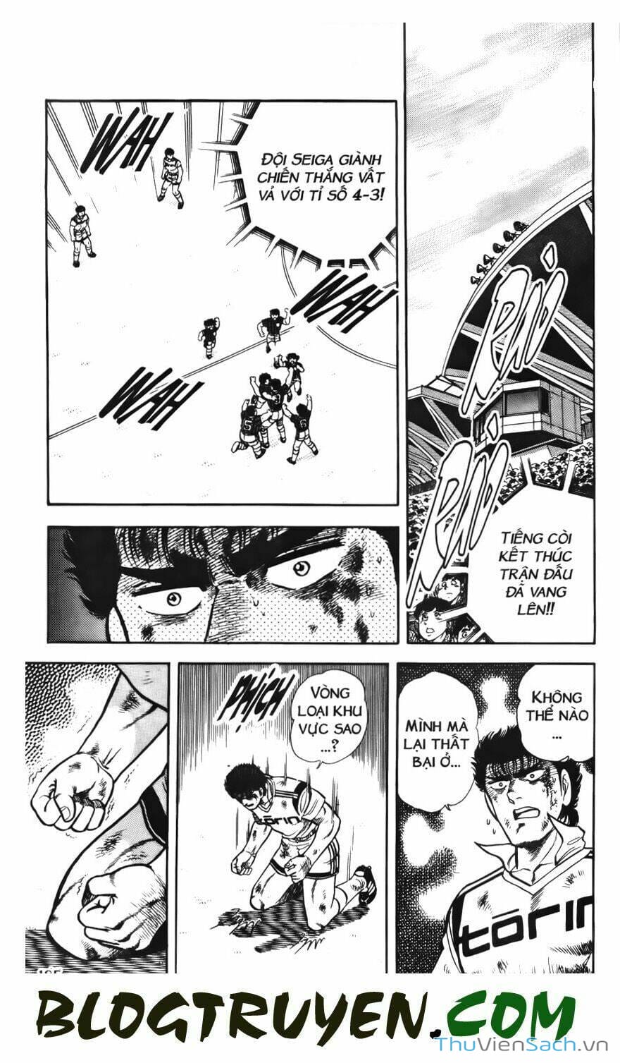 Truyện Tranh Jindo - Đường Dẫn Đến Khung Thành trang 2