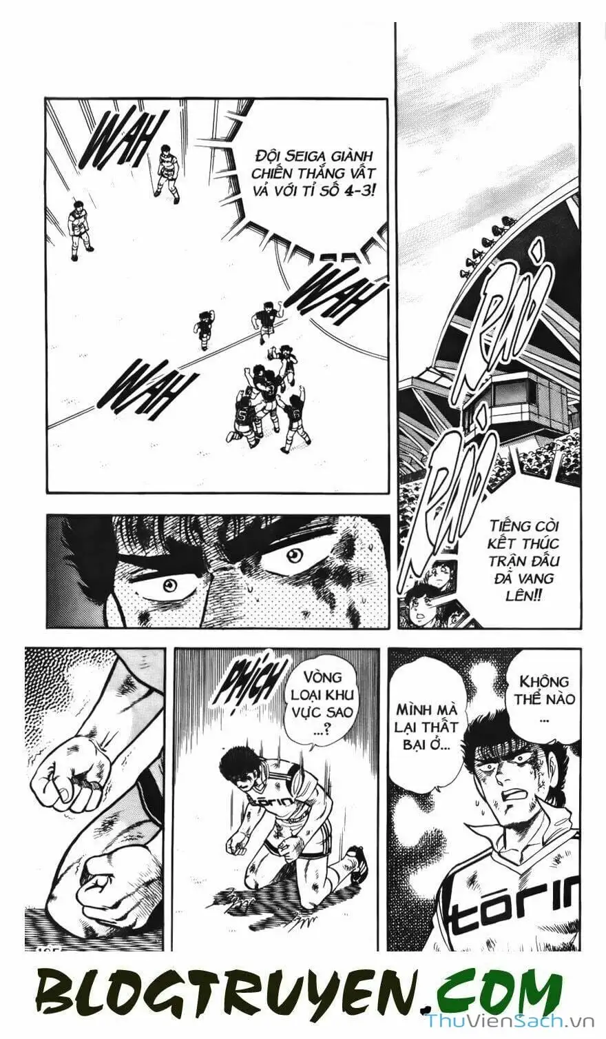 Truyện Tranh Jindo - Đường Dẫn Đến Khung Thành trang 2